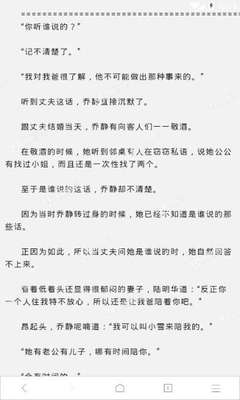 尊龙在线官网